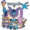 flat750x075f pad750x1000f8f8f8 52 - Dragon Quest Merch