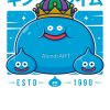 flat750x075f pad750x1000f8f8f8 9 - Dragon Quest Merch