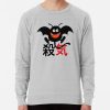 ssrcolightweight sweatshirtmensheather greyfrontsquare productx1000 bgf8f8f8 31 - Dragon Quest Merch