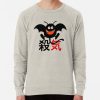 ssrcolightweight sweatshirtmensoatmeal heatherfrontsquare productx1000 bgf8f8f8 31 - Dragon Quest Merch