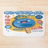 urbathmat flatlay largesquare1000x1000.1u5 3 - Dragon Quest Merch