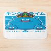 urbathmat flatlay largesquare1000x1000.1u5 9 - Dragon Quest Merch