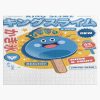 urjigsaw puzzle 500 piece flatlay finishedsquare product1000x1000.u4 3 - Dragon Quest Merch